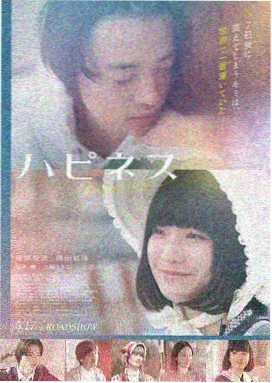 疯狂动物城2原声带海报
